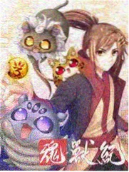 夜航食堂综艺海报，深绿色夜里亮着灯的窗口
